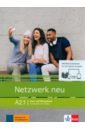 Netzwerk neu. A2.1. Kurs- und Ubungsbuch mit Audios und Videos inklusive Lizenzcode BlinkLearning