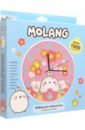 Molang.  . .  
