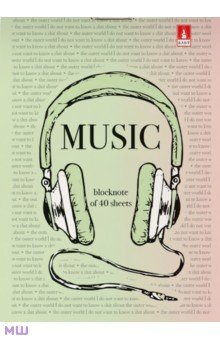 ������� Soundmania, 40 ������, ������, �7, � ������������