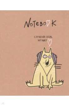 ������� ���� �����! 48 ������, ������, � ������������