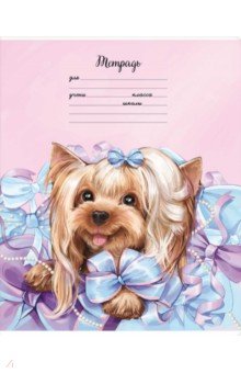 Тетрадь Милые малышки, 18 листов, клетка, в ассортименте Тетрадь Милые малышки, 18 листов, клетка, в ассортименте