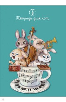 ������� ��� ��� �����, 8 ������