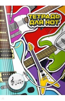 ������� ��� ��� ����� ������, 16 ������