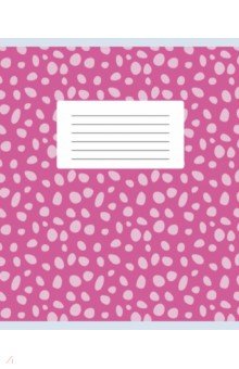 Тетрадь Нежный орнамент, 12 листов, клетка, в ассортименте Тетрадь Нежный орнамент, 12 листов, клетка, в ассортименте