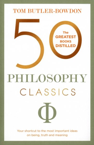 50 Philosophy Classics