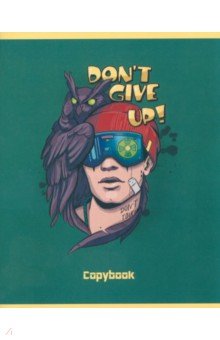 Тетрадь Виртуальная реальность, 48 листов, клетка, в ассортименте Тетрадь Виртуальная реальность, 48 листов, клетка, в ассортименте