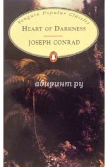 Heart of Darkness