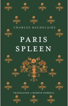 Paris Spleen