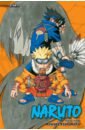 Naruto. 3-in-1 Edition. Volume 3