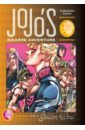 JoJo's Bizarre Adventure. Part 5. Golden Wind. Volume 2