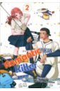 Romantic Killer. Volume 2