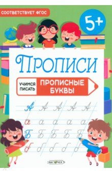 ������� ������ ������. ��������� �����. ����