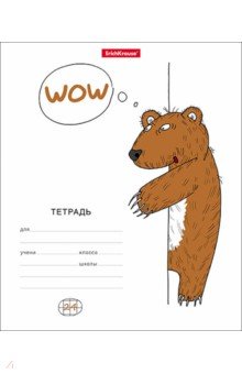 Тетрадь Из-за угла, А5, 24 листа, клетка, в ассортименте Тетрадь Из-за угла, А5, 24 листа, клетка, в ассортименте