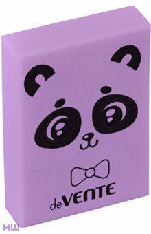 ������ 100% Cute, � ������������