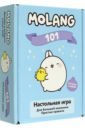 ���� ���������� Molang. 101