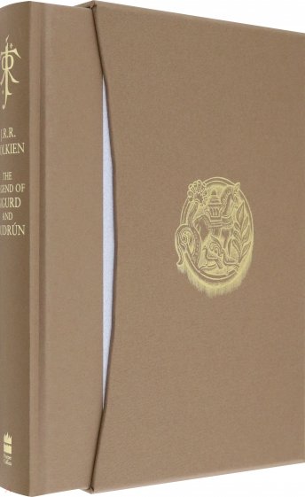 The Legend of Sigurd and Gudrun. Deluxe Edition