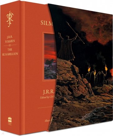 The Silmarillion. Illustrated Edition