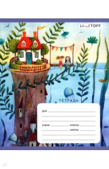 ������� ��������� ������, 24 �����, ������, � ������������