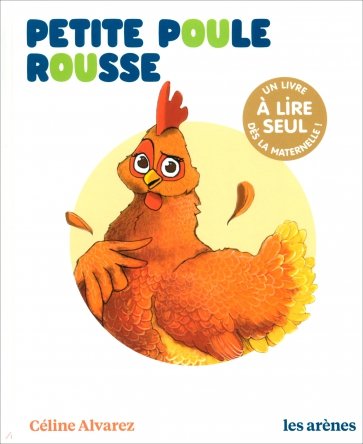Petite Poule rousse