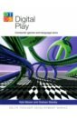 Digital Play. Computer games and language aims