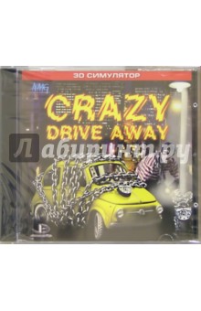 Crazy Drive Away (CD)