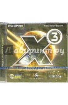 X3: Воссоединение (PC-DVD)