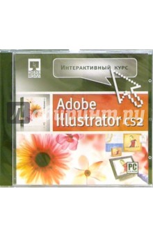 Adobe Illustrator CS2