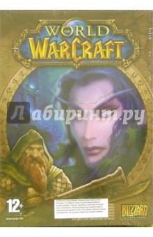 World of WarCraft (DVD-box)