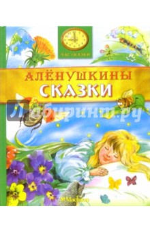 Читать учебник по кулинарии повар кондитер анфимова читать онлайн