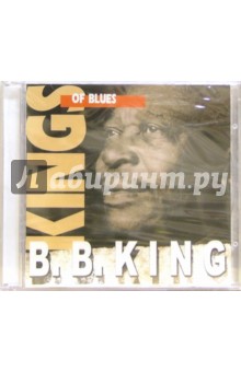 CD. B. B. King изображение обложки
