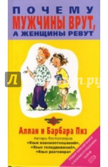 Онлайн читать книгу по английскому языку 7 класс афанасьева михеева