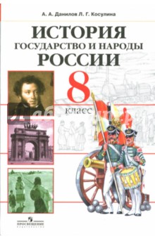 Вера колочкова дважды дрянь читать онлайн