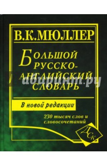 Пословицы и поговорки для студентов Пословицы и поговорки для студентов