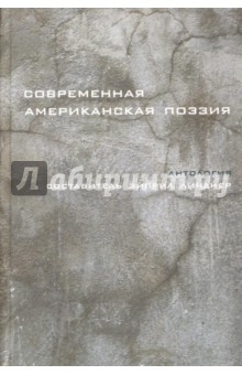 Макияж с черными тенями Макияж глаз черными тенями выбор уверенных и роковых женщин!