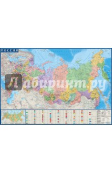 Карта Россия картон (КН 27)