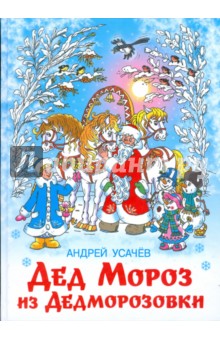 Купить зимние шины lassa в спб