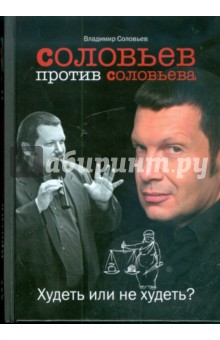 Детская одежда оптом без рядов из Таиланда и Дарсонваль купить в Москве по выгодной цене, аппарат для