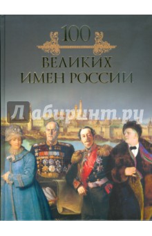 Издательство. Кубеев Михаил Николаевич.