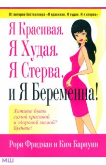 Бунин ночь рассказ читать