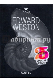 Edward Weston - Terence Pitts