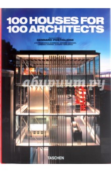 100 Houses for 100 Architects - Gennaro Postiglione