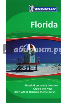 Florida изображение обложки