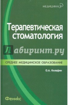 Наказание: цитаты, высказывания, афоризмы Можно ли красить глаза с нарощенными ресницами тушью и как потом её