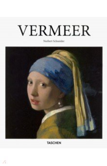 Vermeer - Norbert Schneider