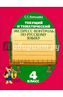 Можно ли беременным летать на самолете? 8 правил для Может ли мастурбация привести к бесплодию?