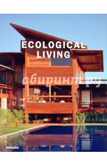 Ecological Living - Elke Weiler