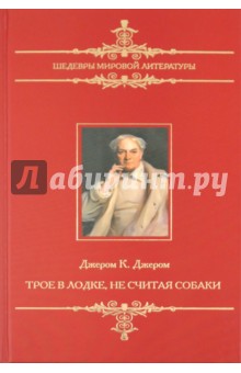 И бунин рассказ солнечный удар читать