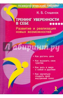 Смотреть К чему снится золотой крестик видео Смотреть К чему снится золотой крестик видео