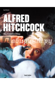 Alfred Hitchcock - Paul Duncan