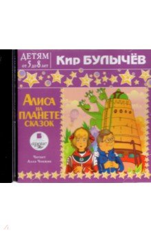 С новым годом деда мороза скачать